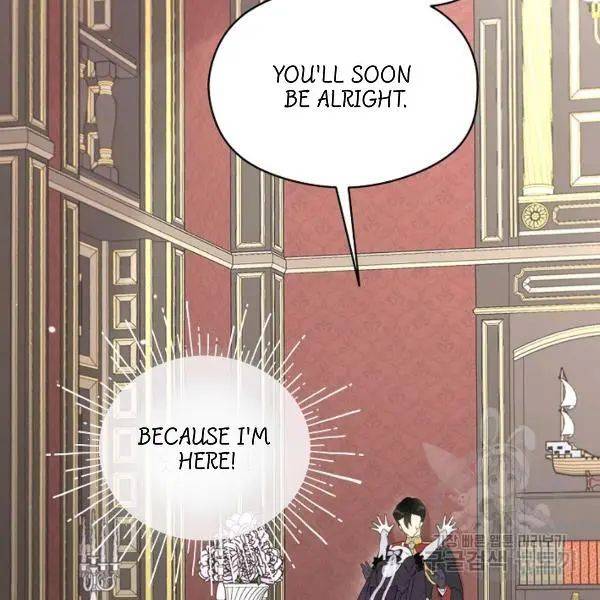 Read I Became the Hero’s Mom EN Manga Online