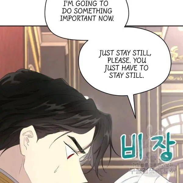 Read I Became the Hero’s Mom EN Manga Online