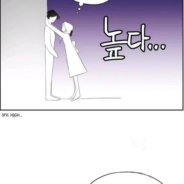 Read I Became the Hero’s Mom EN Manga Online