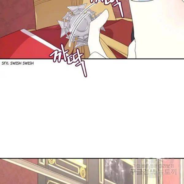 Read I Became the Hero’s Mom EN Manga Online