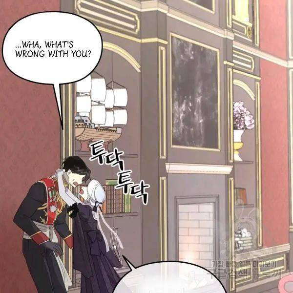 Read I Became the Hero’s Mom EN Manga Online