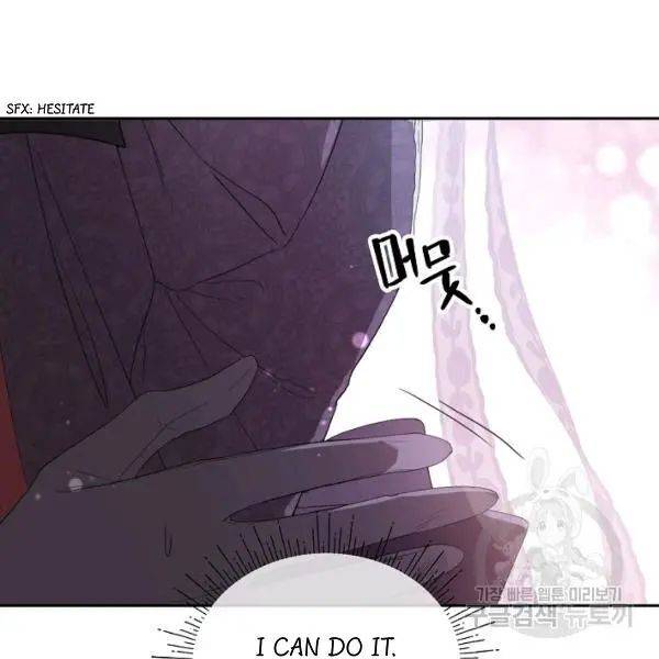 Read I Became the Hero’s Mom EN Manga Online
