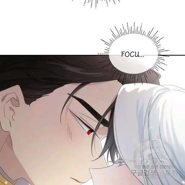 Read I Became the Hero’s Mom EN Manga Online