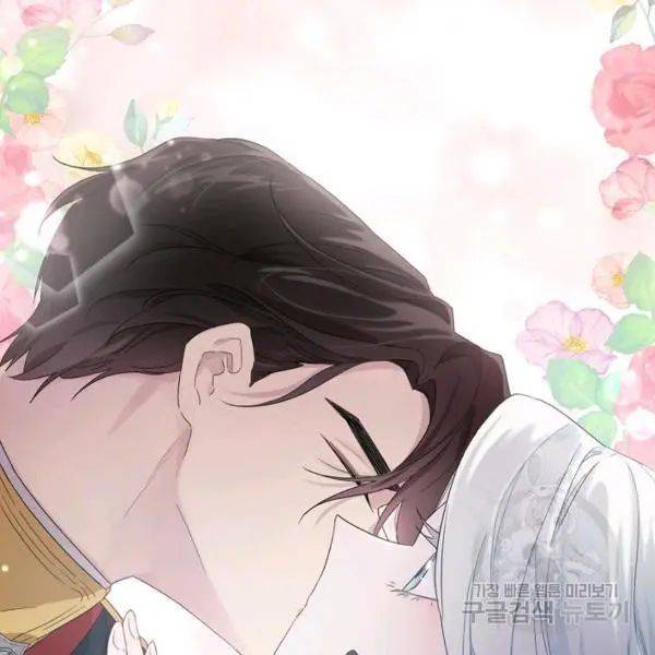 Read I Became the Hero’s Mom EN Manga Online
