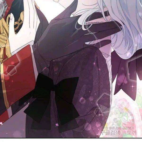 Read I Became the Hero’s Mom EN Manga Online