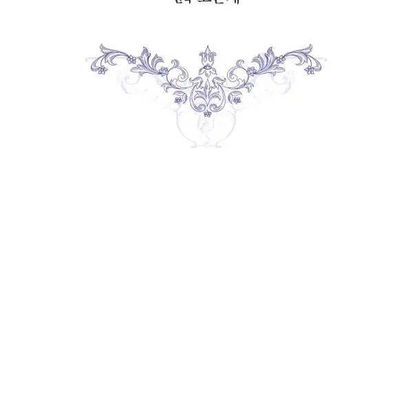 Read I Became the Hero’s Mom EN Manga Online