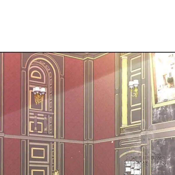 Read I Became the Hero’s Mom EN Manga Online