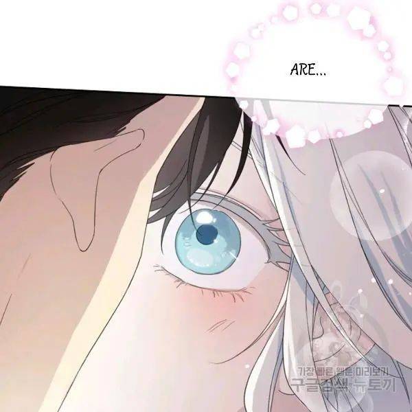 Read I Became the Hero’s Mom EN Manga Online