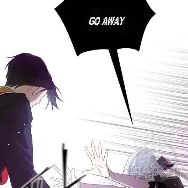 Read I Became the Hero’s Mom EN Manga Online