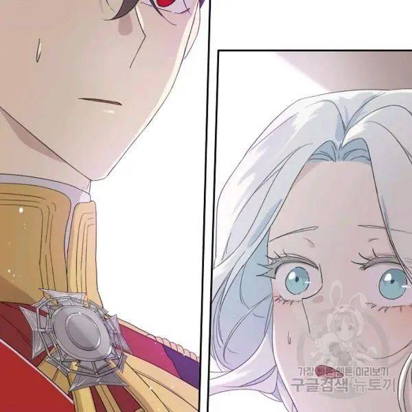 Read I Became the Hero’s Mom EN Manga Online