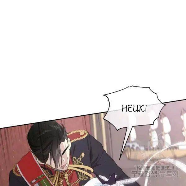 Read I Became the Hero’s Mom EN Manga Online