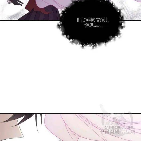 Read I Became the Hero’s Mom EN Manga Online