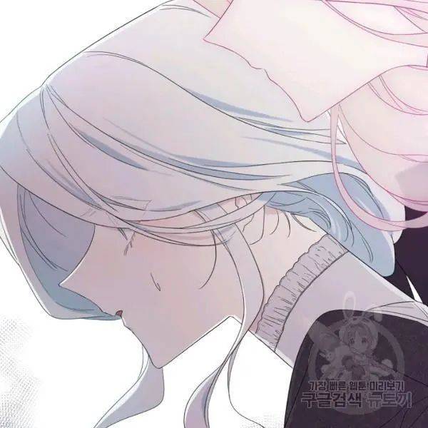 Read I Became the Hero’s Mom EN Manga Online