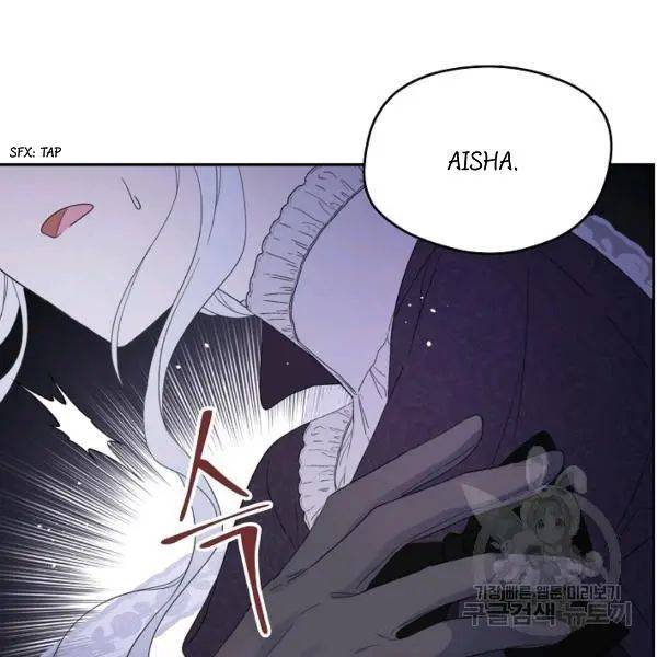 Read I Became the Hero’s Mom EN Manga Online