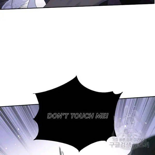 Read I Became the Hero’s Mom EN Manga Online