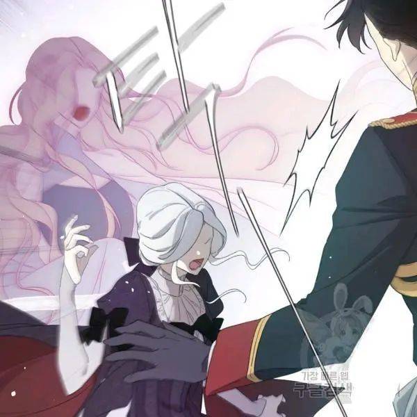 Read I Became the Hero’s Mom EN Manga Online