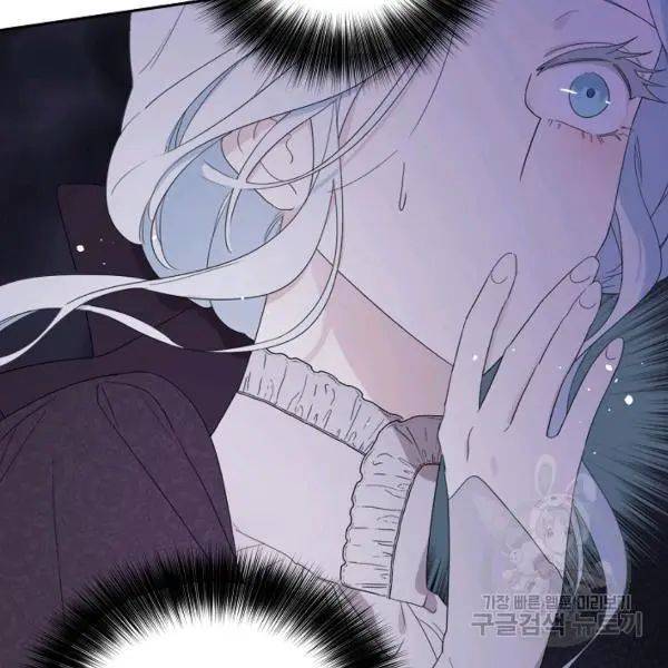 Read I Became the Hero’s Mom EN Manga Online
