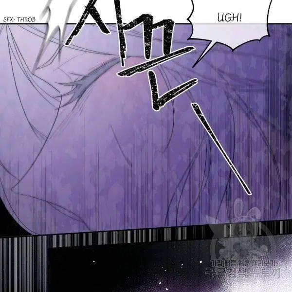 Read I Became the Hero’s Mom EN Manga Online