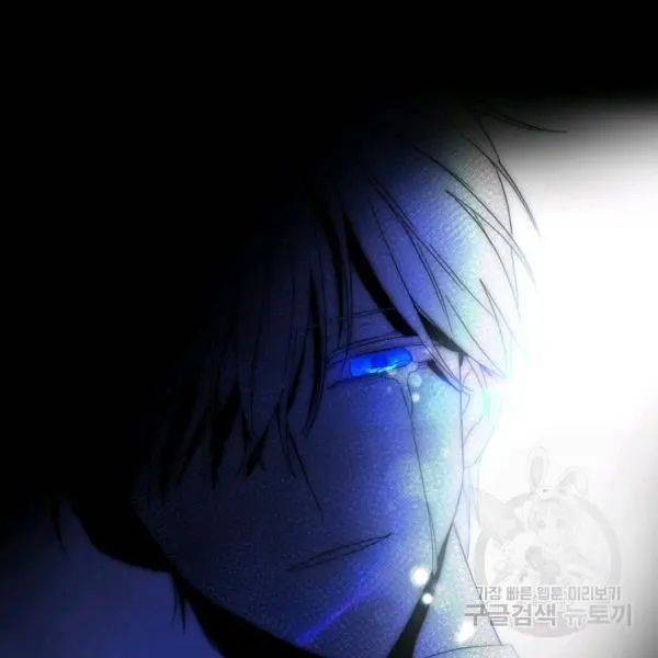 Read I Became the Hero’s Mom EN Manga Online