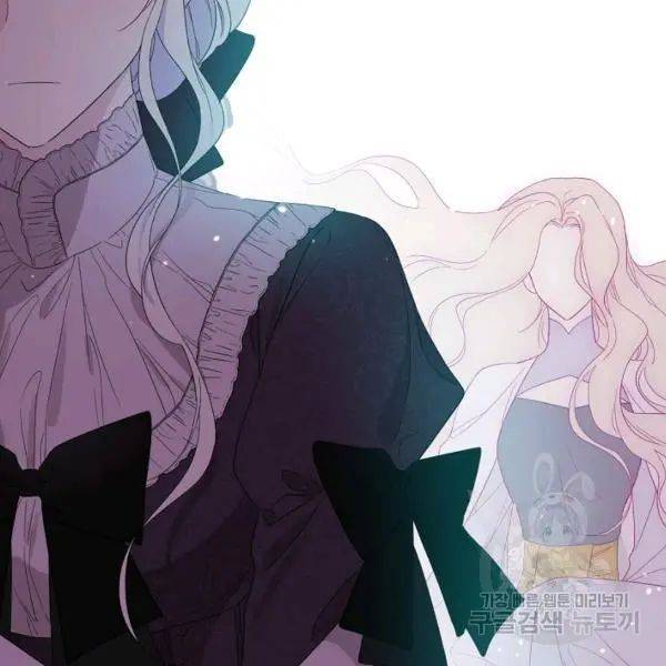 Read I Became the Hero’s Mom EN Manga Online
