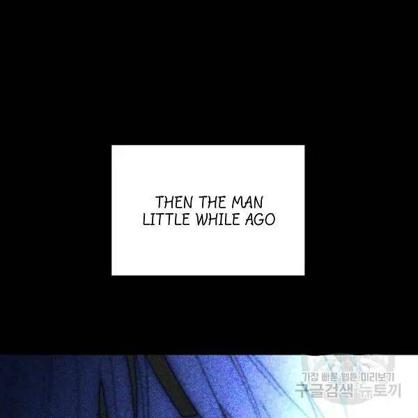 Read I Became the Hero’s Mom EN Manga Online