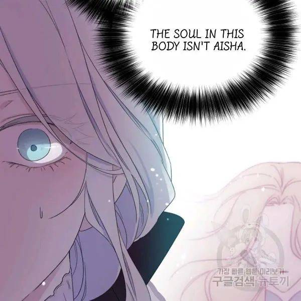 Read I Became the Hero’s Mom EN Manga Online
