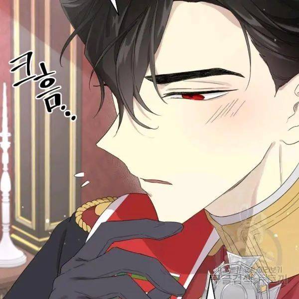 Read I Became the Hero’s Mom EN Manga Online