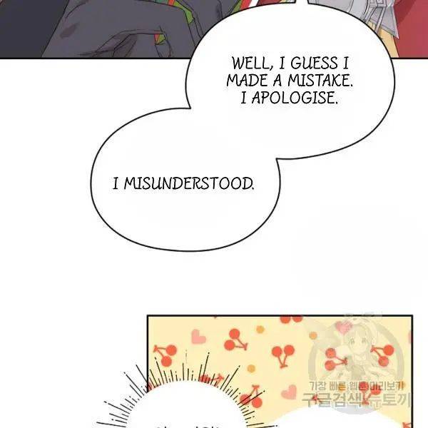 Read I Became the Hero’s Mom EN Manga Online