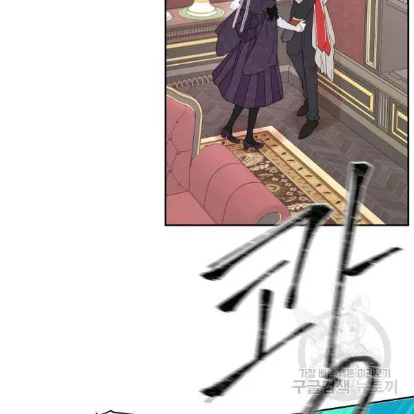 Read I Became the Hero’s Mom EN Manga Online