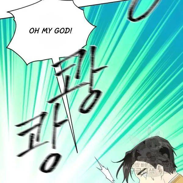 Read I Became the Hero’s Mom EN Manga Online