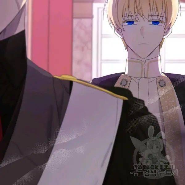 Read I Became the Hero’s Mom EN Manga Online