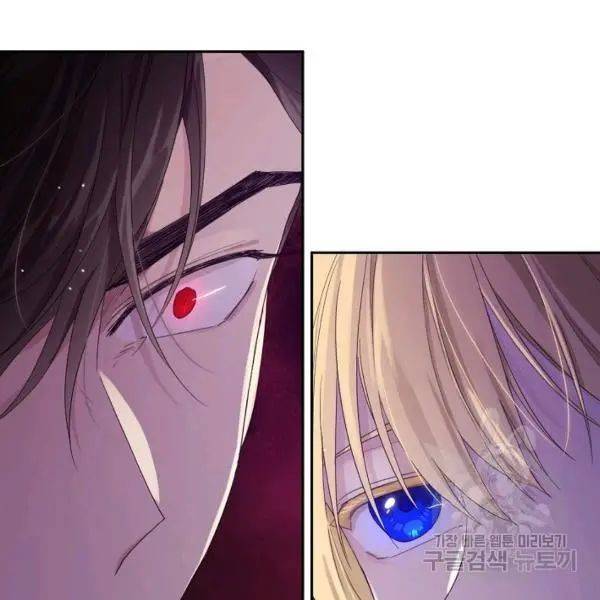 Read I Became the Hero’s Mom EN Manga Online