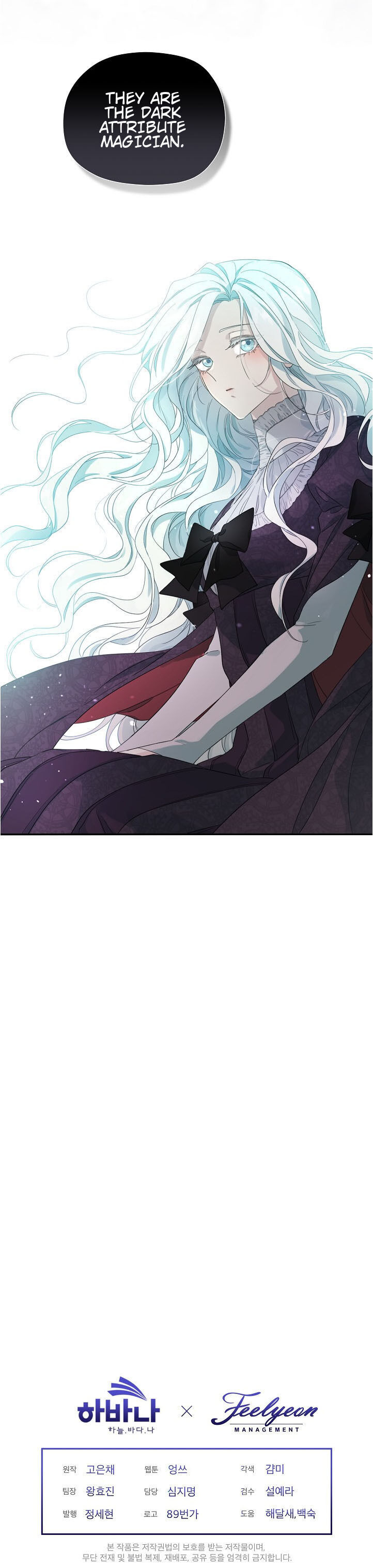 Read I Became the Hero’s Mom EN Manga Online