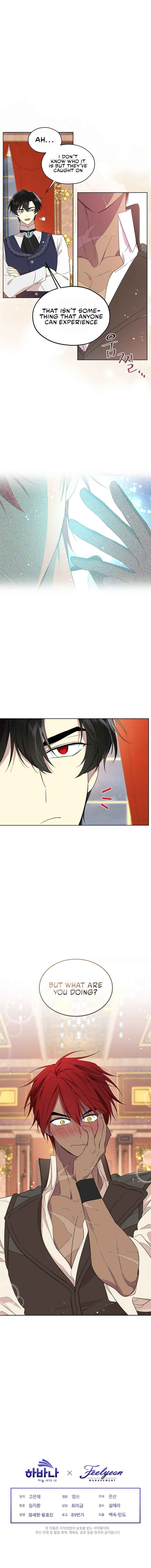 Read I Became the Hero’s Mom EN Manga Online