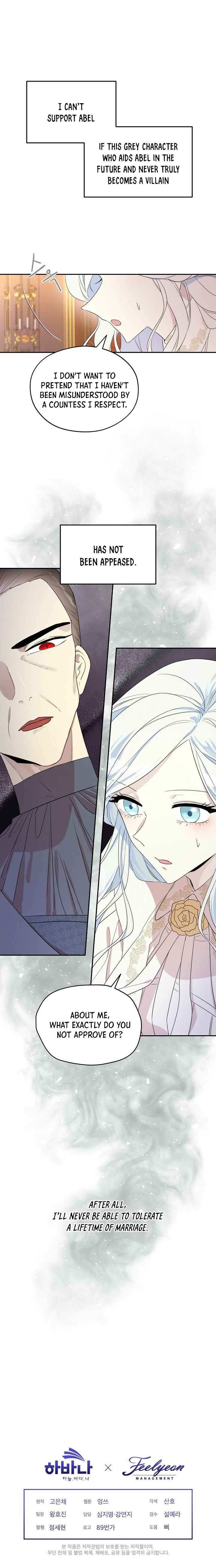 Read I Became the Hero’s Mom EN Manga Online