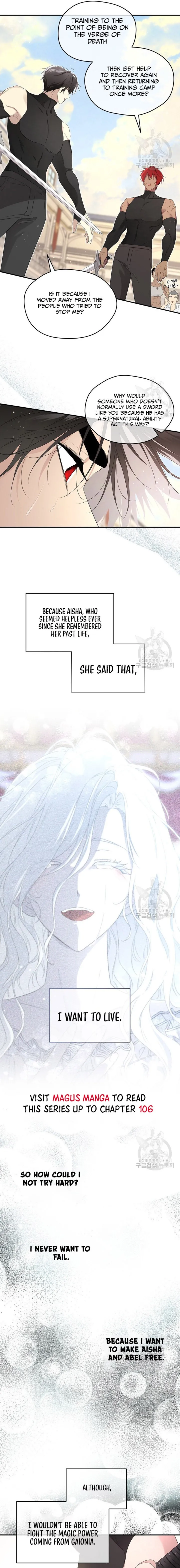 Read I Became the Hero’s Mom EN Manga Online