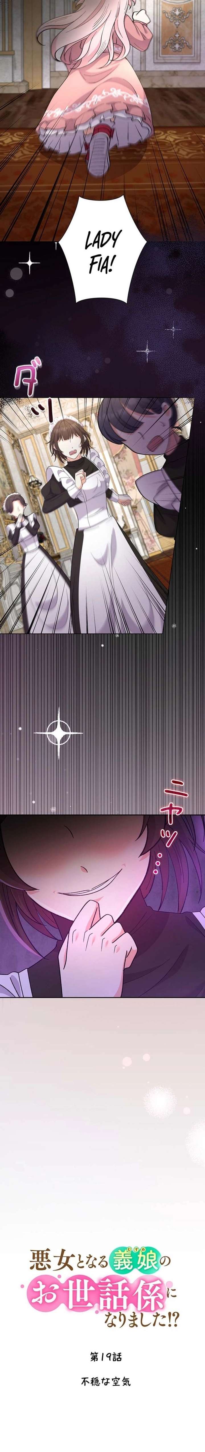 Read I Became the Nanny of My Future Villainous Stepdaughter_! EN Manga Online