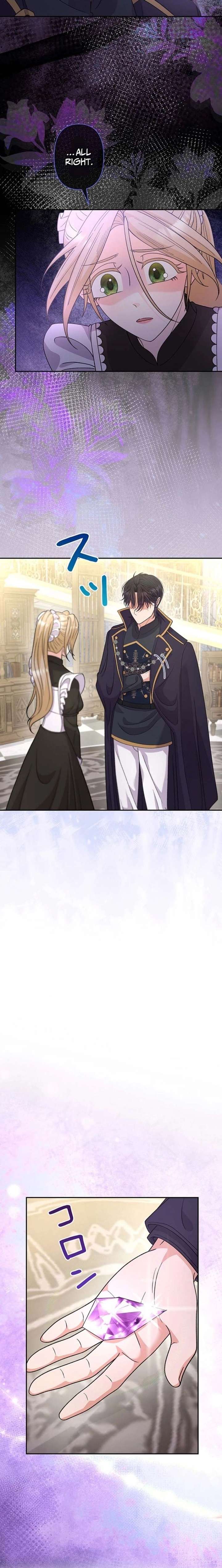 Read I Became the Nanny of My Future Villainous Stepdaughter_! EN Manga Online
