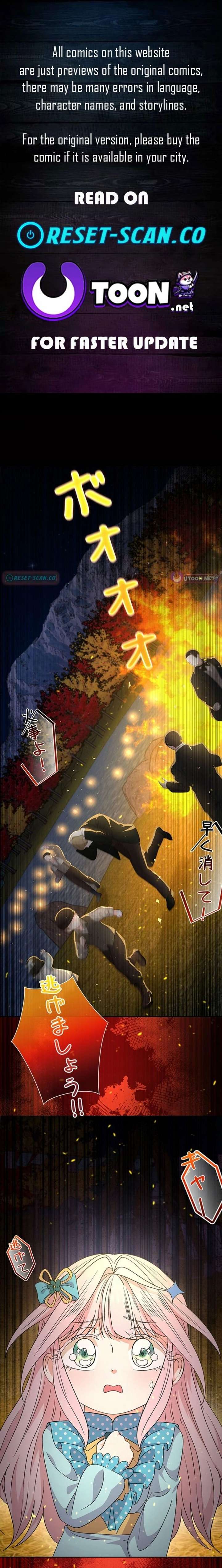 Read I Became the Nanny of My Future Villainous Stepdaughter_! EN Manga Online
