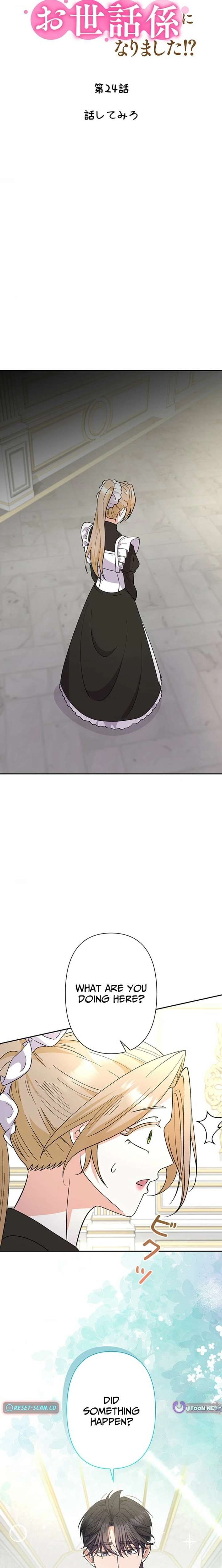 Read I Became the Nanny of My Future Villainous Stepdaughter_! EN Manga Online