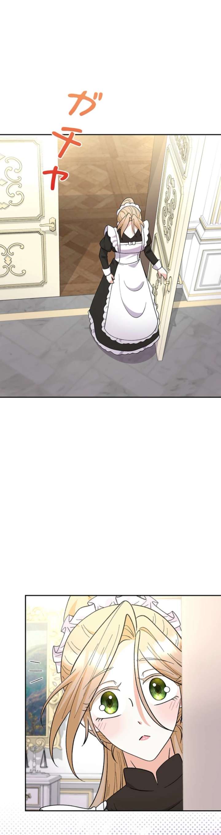 Read I Became the Nanny of My Future Villainous Stepdaughter_! EN Manga Online