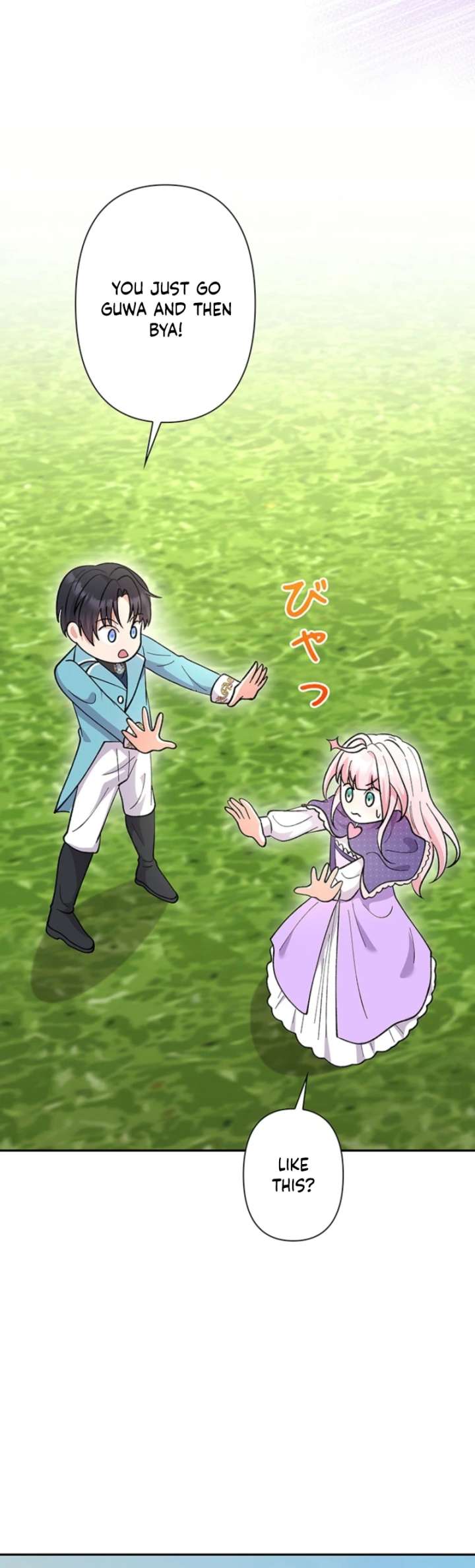Read I Became the Nanny of My Future Villainous Stepdaughter_! EN Manga Online