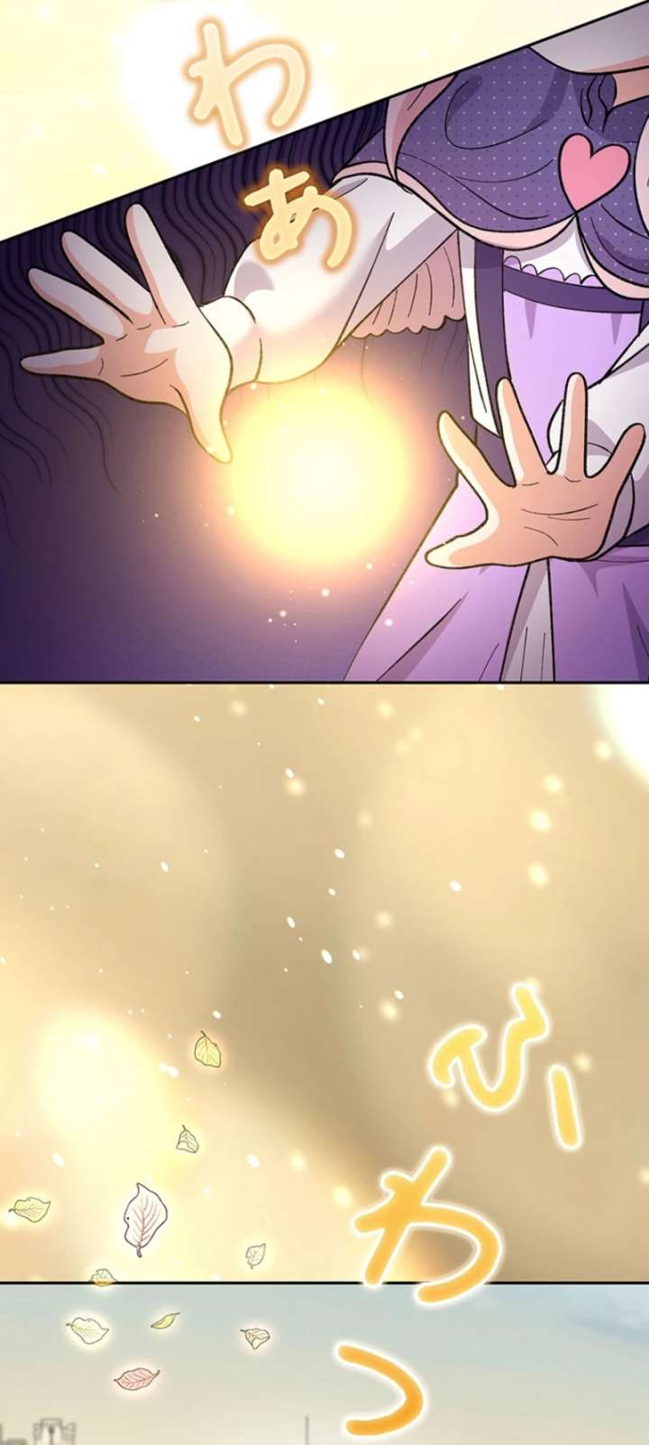Read I Became the Nanny of My Future Villainous Stepdaughter_! EN Manga Online