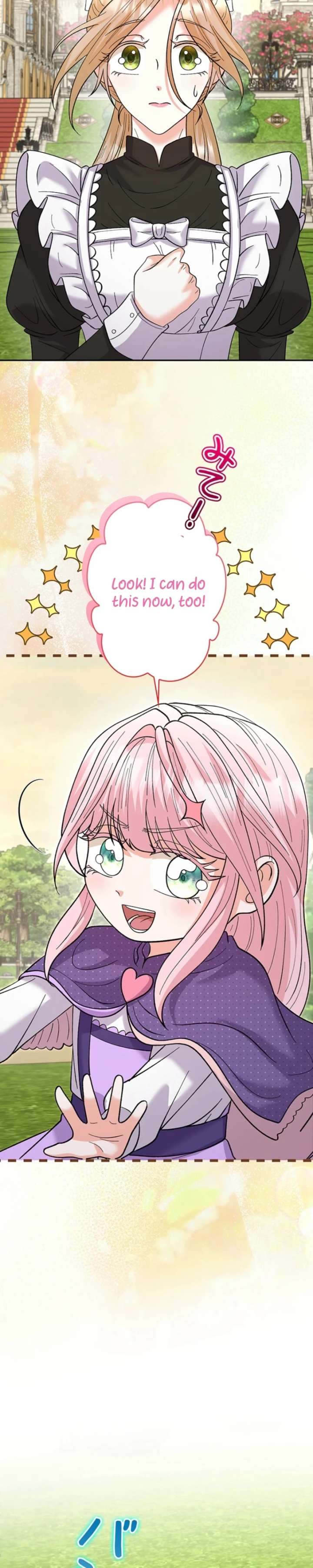 Read I Became the Nanny of My Future Villainous Stepdaughter_! EN Manga Online
