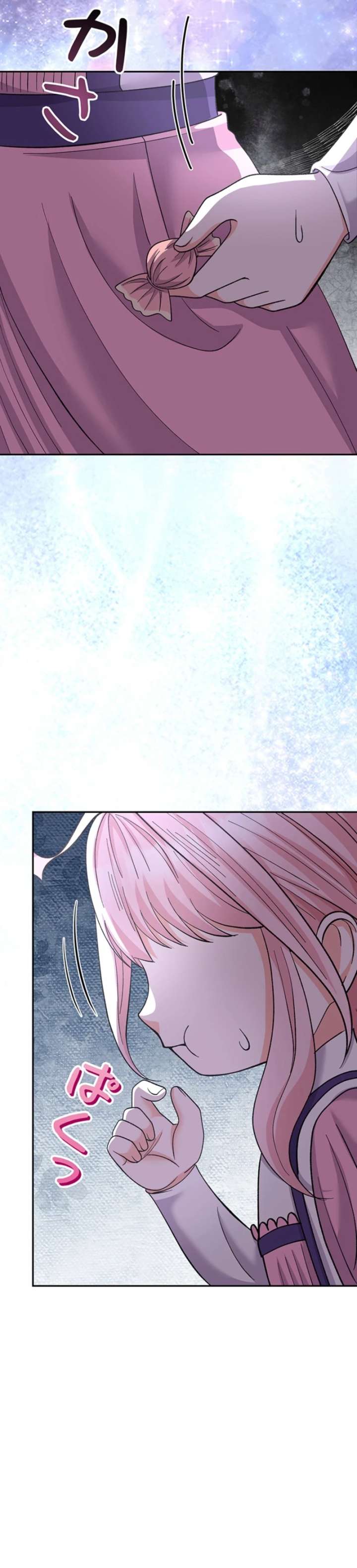 Read I Became the Nanny of My Future Villainous Stepdaughter_! EN Manga Online