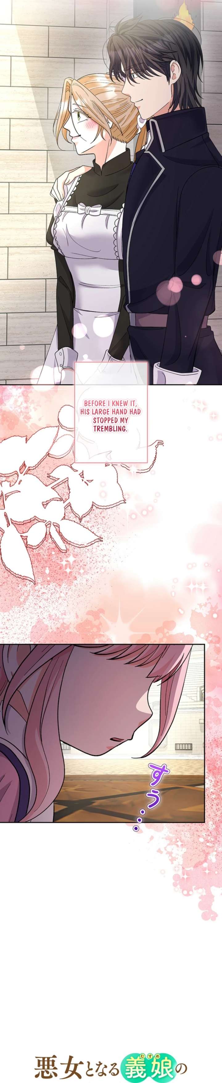 Read I Became the Nanny of My Future Villainous Stepdaughter_! EN Manga Online