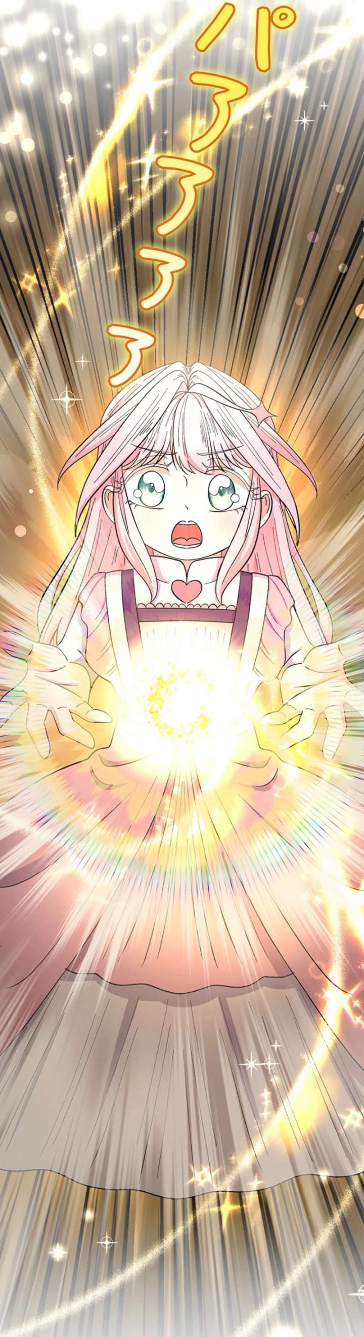 Read I Became the Nanny of My Future Villainous Stepdaughter_! EN Manga Online