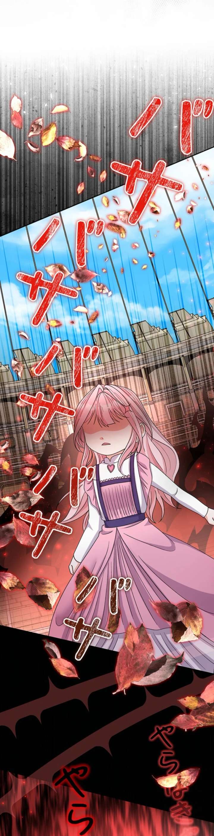 Read I Became the Nanny of My Future Villainous Stepdaughter_! EN Manga Online