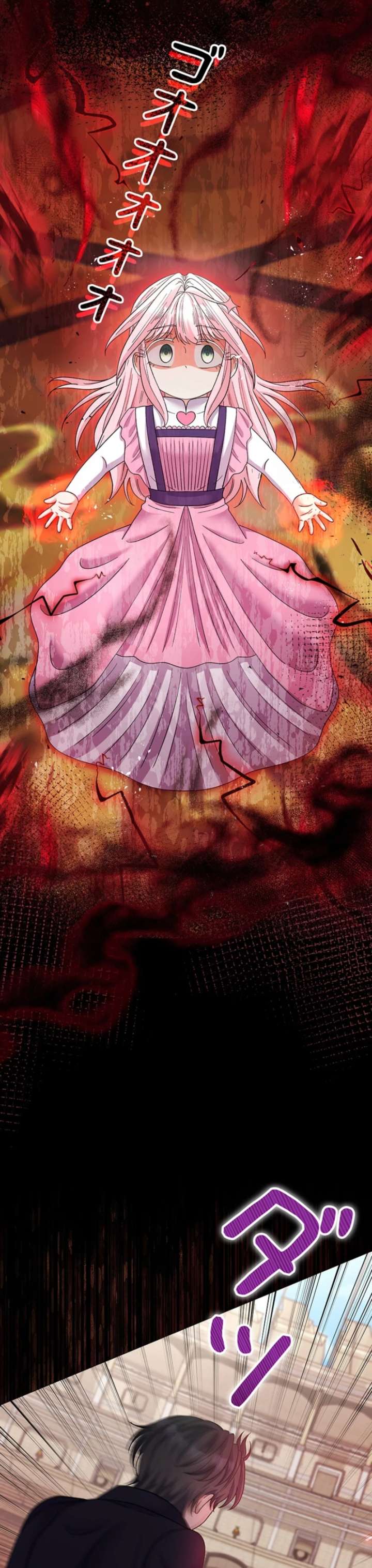 Read I Became the Nanny of My Future Villainous Stepdaughter_! EN Manga Online