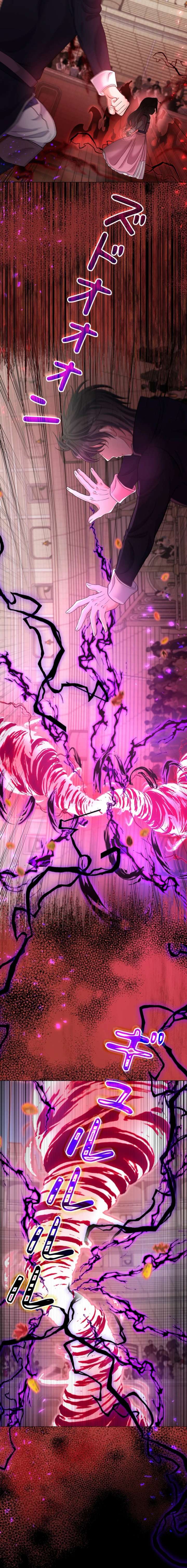 Read I Became the Nanny of My Future Villainous Stepdaughter_! EN Manga Online